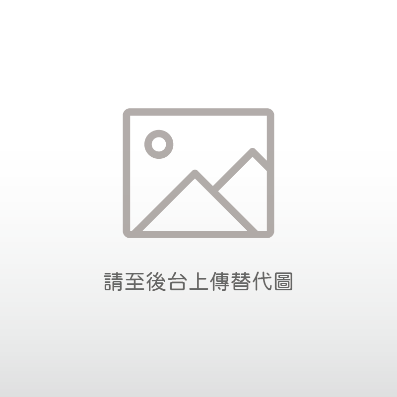 PC(聚碳酸酯)